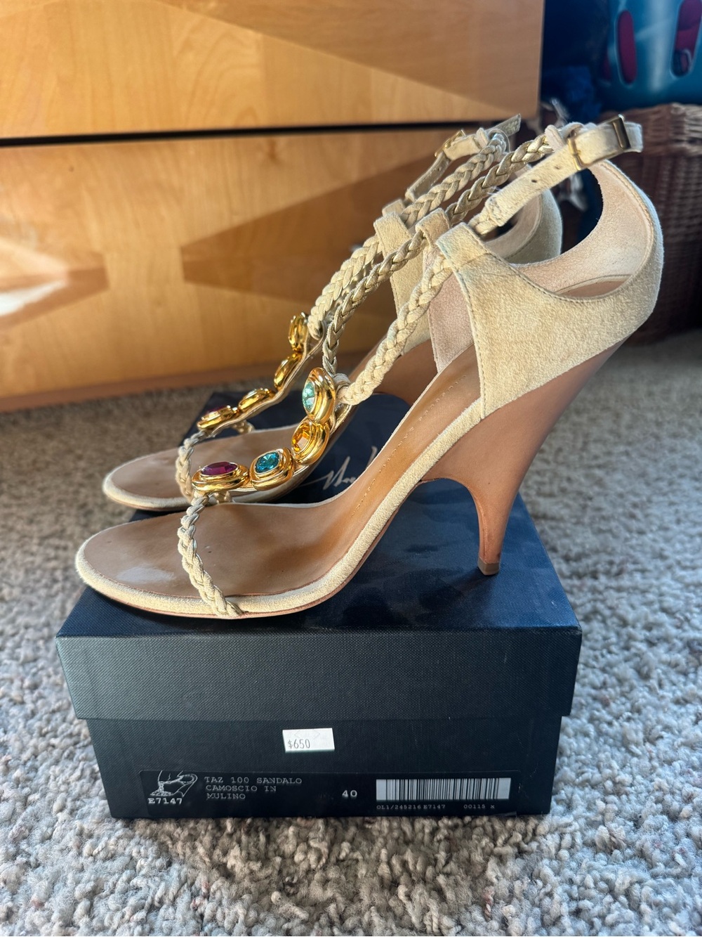Giuseppe Zanotti Beige Braided T-Strap Heels with Multicolor Gem Accents - Picture 3 of 5